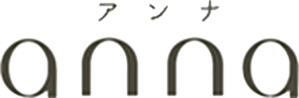 anna（アンナ）